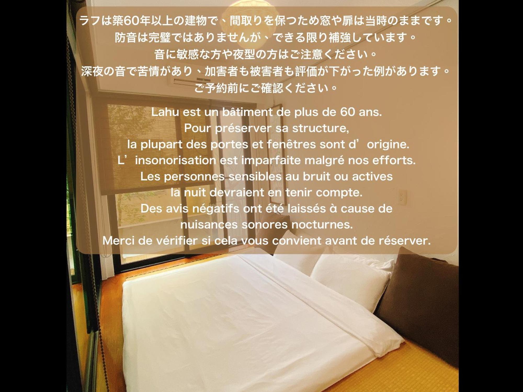 辣虎邸家 Love Here Tchaj-nan Exteriér fotografie